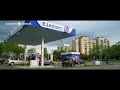 E. Leclerc Zamość - stacja paliw